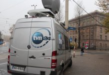 Miliony złotych dla TVN i Polsatu. Sprawdziliśmy wydatki Urzędu Marszałkowskiego na media media.jpg
