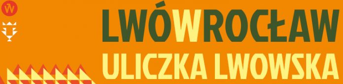 lwowwroc.jpg