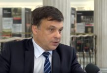 Polska będzie szukać złóż na dnie Atlantyku