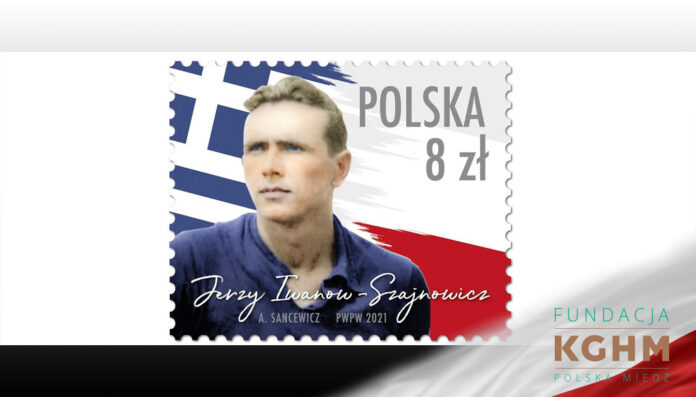 Polski Bond